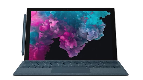 富顺从 Mac 切换到 Microsoft Surface